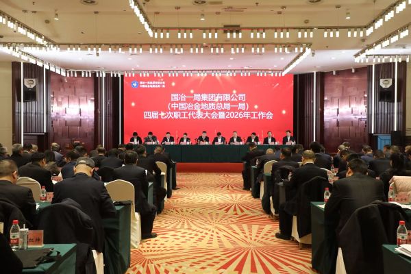 华体云在线登录入口手机版登录型组织 