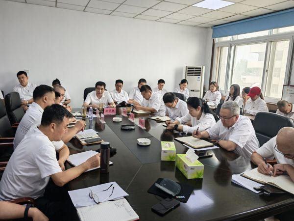 微信图片_20260701143723_73_474 资源保障 员工发展 扶贫助困 节能环