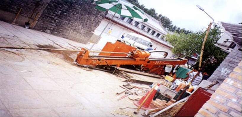 地质勘查 岩土工程 建筑工程 市政建