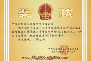 人才理念 招聘信息 华体云app新人