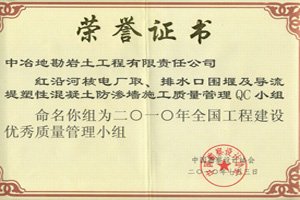 华体云app
