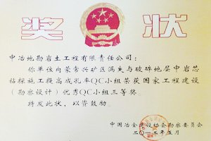 华体云app新人权益型组织 “解放思