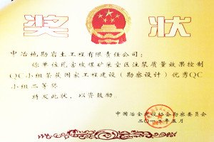 人才理念 招聘信息 华体云app新人
