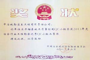 华体云app新人权益型组织 “解放思