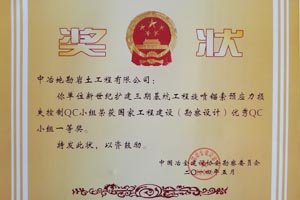 华体云app