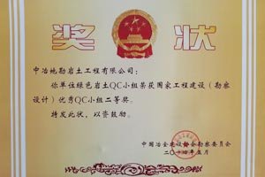 华体云app新人权益型组织 “解放思