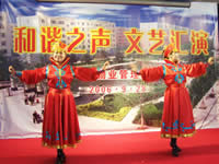 人才理念 招聘信息 华体云在线登录入