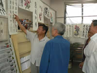 资源保障 员工发展 扶贫助困 节能环