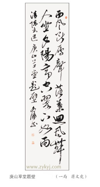 一局简介 领导关怀 一局领导 组织机