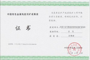 人才理念 招聘信息 华体云在线登录入