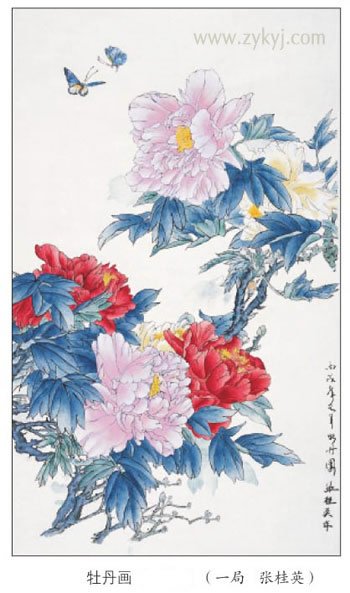 人才理念 招聘信息 华体云app成为