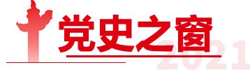华体云app