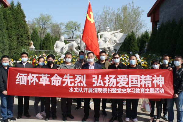 华体云app使用教程 冀(ICP)备