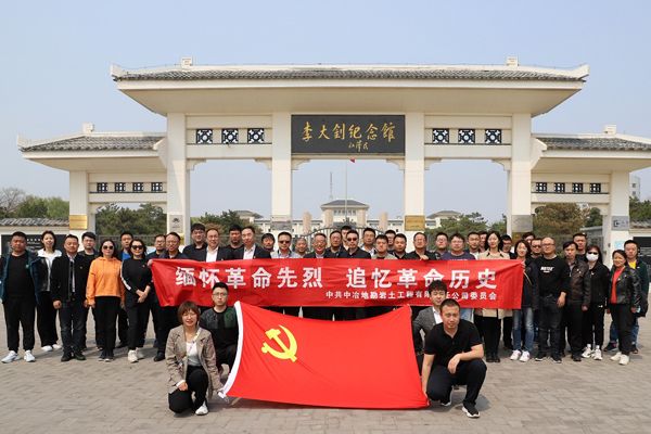 华体云app使用教程 冀(ICP)备