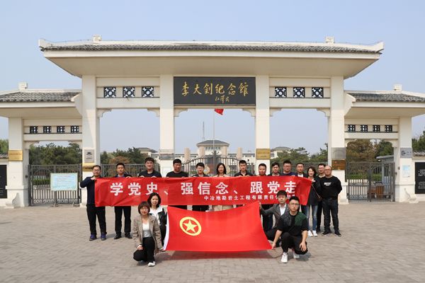华体云app使用教程 冀(ICP)备