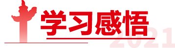 华体云app