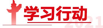 版权所有