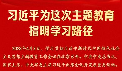 一局动态更多+