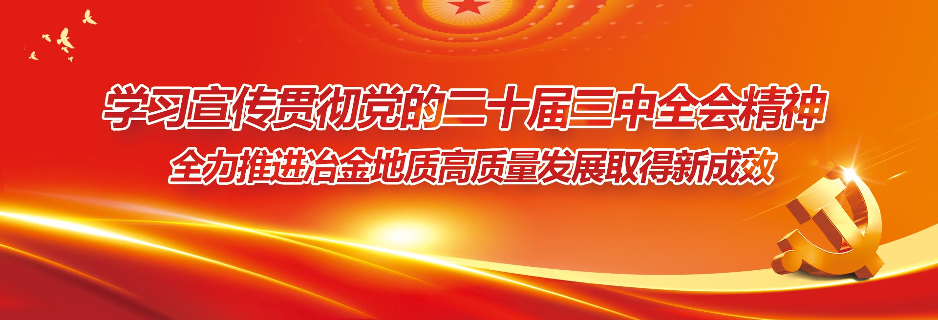 【详情】