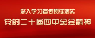 人才理念 招聘信息 华体云在线登录入