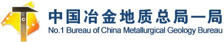 图片资讯 一局动态 国资聚焦 所属单