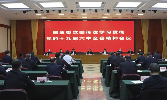 需要原文时请核对应栏目发布页